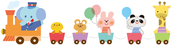 育心保育園動物イラスト